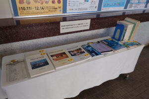 静岡県文化財保存協会が刊行した図書の窓口販売を開始しました。