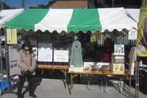 「蒲原宿場まつり＆産業フェア」に出店しました！