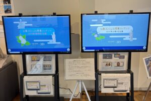 県内各地の仏像３Dコンテンツを体験できるタッチパネルモニターを設置しました！