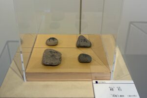 【今月の逸品】角庵Ⅱ遺跡（掛川市）出土の礫石経を特別公開！