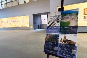 【R8出張展】沼津のお宝が里帰り中！